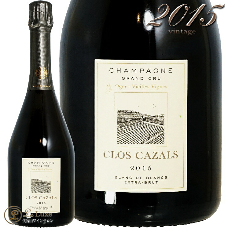 楽天市場】2017 ボンヌ マール グラン クリュ ロベール グロフィエ