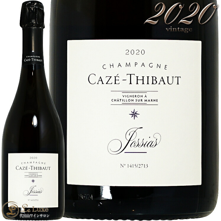 2020 ジョシア カゼ ティボー 正規品 シャンパン 白 750ml Caze Thibaut Jossias