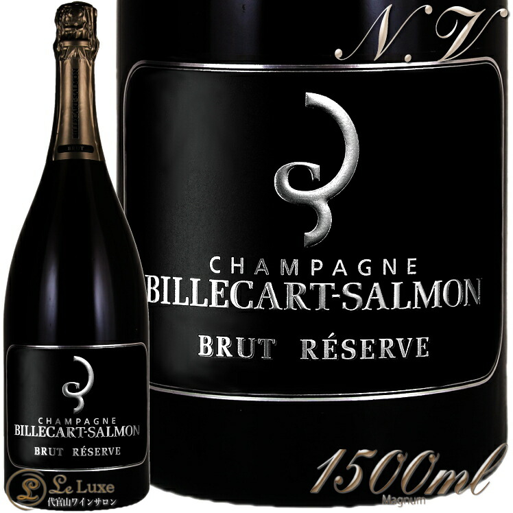 楽天市場】NV レ ランデヴー ド ビルカール サルモン ニュメロ