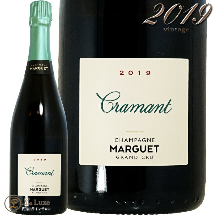 楽天市場】2019 アヴィズ グラン クリュ ブリュット ナチュール