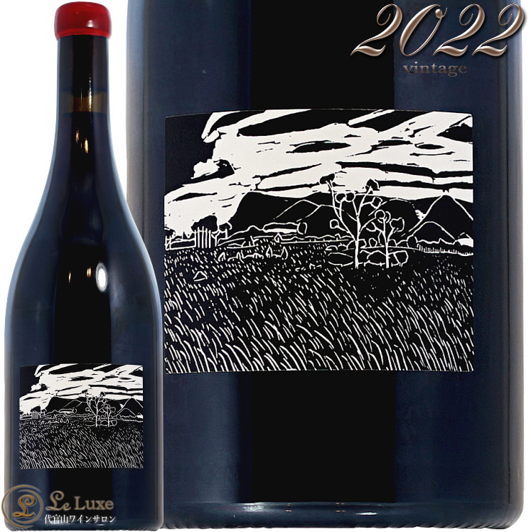 楽天市場】2018 シャサーニュ モンラッシェ ラ グジョンヌ ルージュ