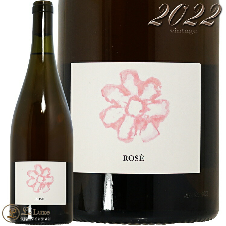 楽天市場】2022 ダグズ ピノ ノワール ジョシュア クーパー 正規品