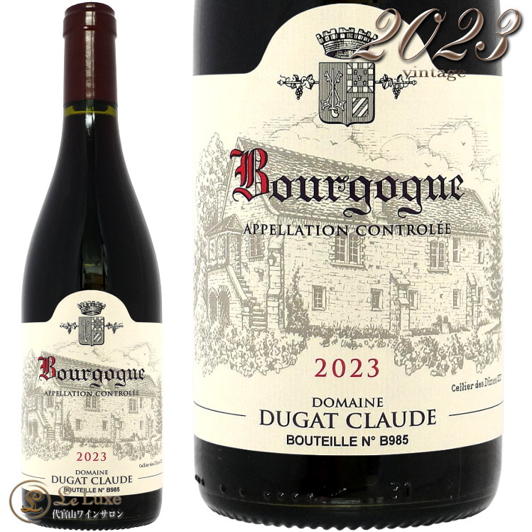 楽天市場】[2018] ブルゴーニュ ルージュ ドメーヌ・クロード・デュガ