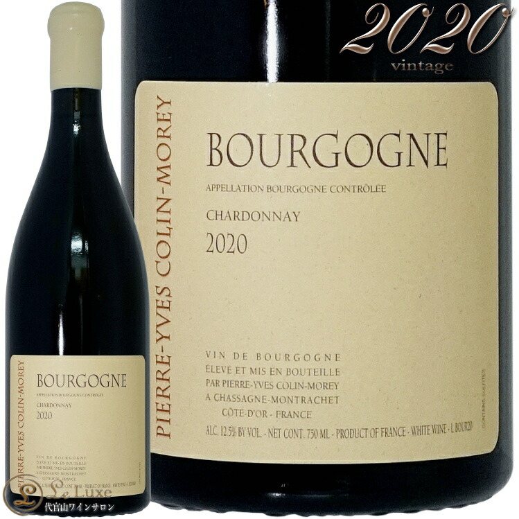 ユリス・コラン ／レ・ロワゼ ブラン・ド・ブラン2014年base 60か月 ユリス・コラン ／レ・ロワゼ ブラン・ド・ブラン2014年base 60か月