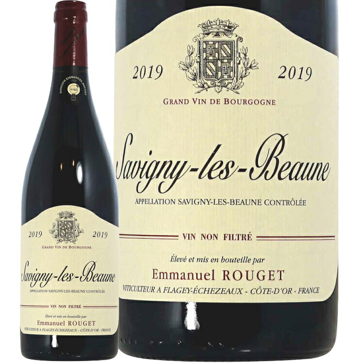 2018 サヴィニー レ ボーヌ エマニュエル ルジェ 赤ワイン 辛口 750ml Emmanuel Rouget Savigny Les Beaune
