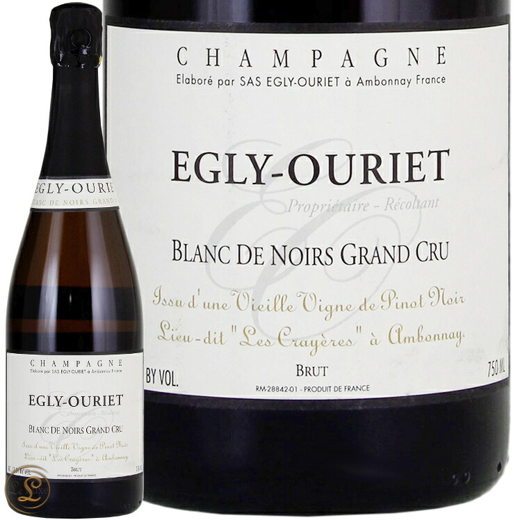 NV Deg2017 ブラン ド ノワール ヴィエィユ ヴィーニュ エグリ ウーリエ シャンパン 白 辛口 750ml Egly Ouriet Blanc de Noirs Grand Cru Vieilles Vignes｜代官山ワインサロン Le・Luxe