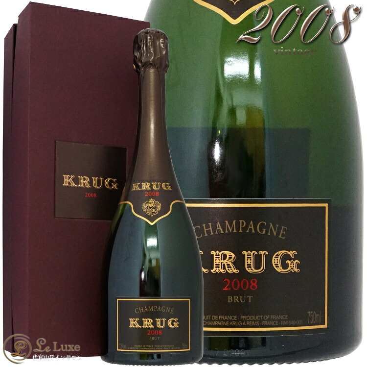2008 ヴィンテージ クリュッグ ギフト ボックス シャンパン 泡 白 750ml KRUG Vintage Gift Box