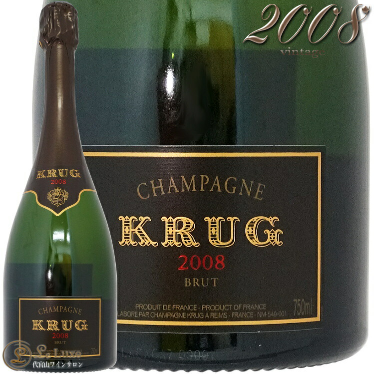 楽天市場】クリュッグ 2004 クリュッグ ヴィンテージ Krug Brut