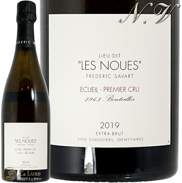 Frederic Savart Haute Couture 2017 サヴァール 2017 Frederic Savart 'Haute Couture' Grand Cru Extra Brut