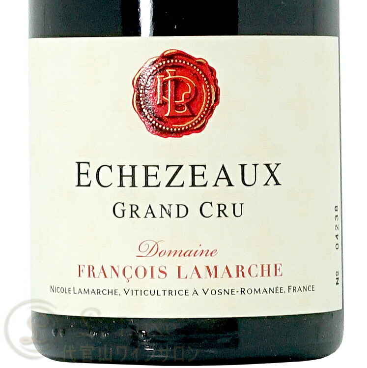 【楽天市場】2015 エシェゾー グラン クリュ フランソワ ラマルシュ 赤ワイン 辛口 750ml Domaine Francois