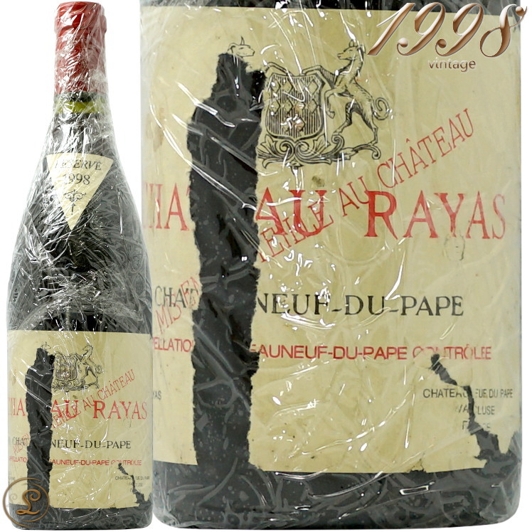 シャトーヌフ シャトー デュパプ 辛口 ラヤス 1998 赤ワイン 辛口 赤ワイン Chateauneuf Chateau レイヤス Chateauneuf ルージュ 750ml Rayas Du Pape Rouge 代官山ワインサロン Le Luxe