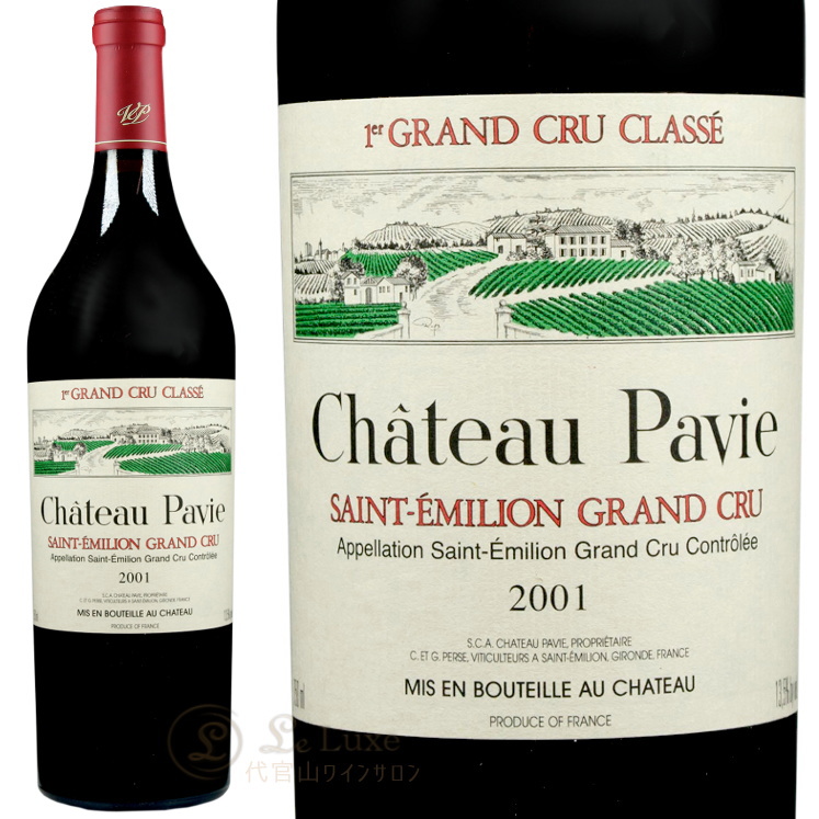 89%OFF!】 シャトー パヴィ デュセス 2012 Chateau Pavie Decesse