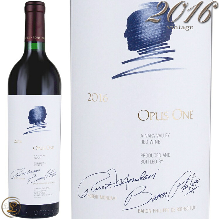 イント オーパス ワン 1999 オーパスワン オーパス・ワン Opus One アメリカ カリフォルニア 赤ワイン：KATSUDA 勝田商店  銘醸ワイン専門 パーカーポ - shineray.com.br