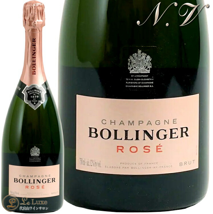 楽天市場】【NV】ボランジェ ロゼ BOLLINGER ROSE／正規輸入品