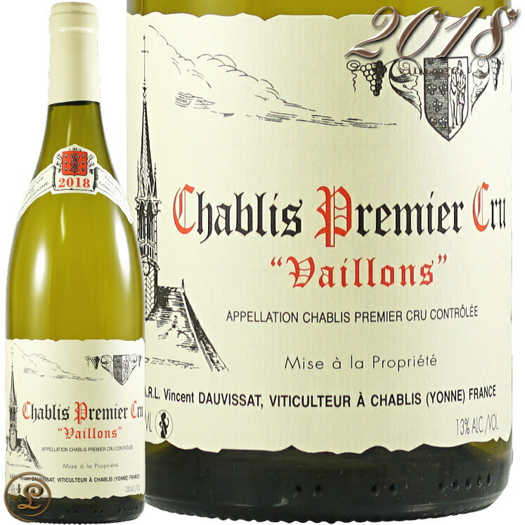 Chablis 1er Cru 2022 2本セット　シャブリ　ジャンコレ 楽天市場】シャブリ プルミエ・クリュヴァイヨン 2022 Chablis