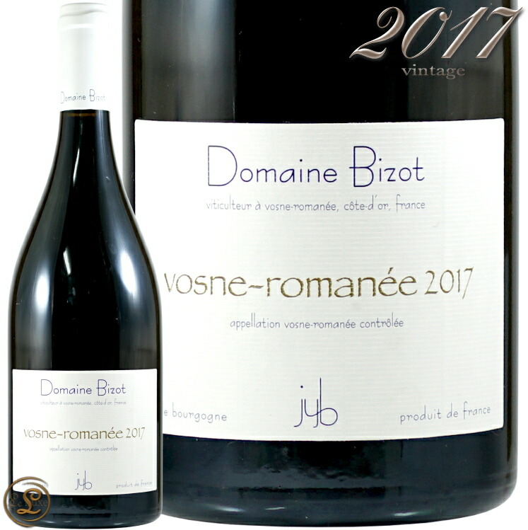 楽天市場】2016 ヴォーヌ ロマネ レ ジャシェ ジャン イヴ ビゾー