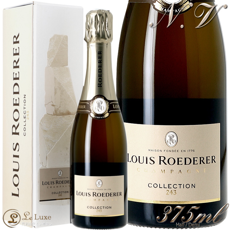 ルイ・ロデレール LOUIS ROEDERER 243-