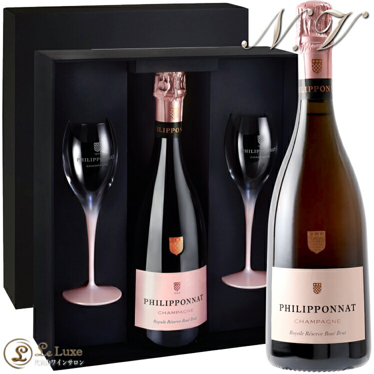 楽天市場】【公式ショップ】CHAMPAGNE ROYAL RIVIERA Rose Princier