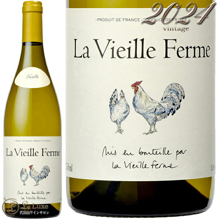 Meursault Charmes Louis Jadot 2022 (750ML) | White