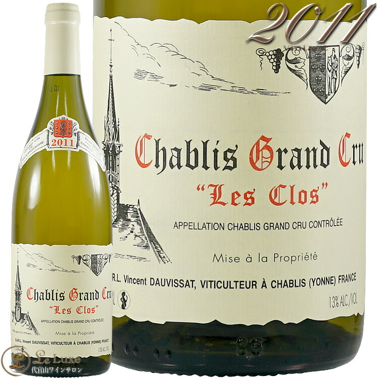 楽天市場】シャブリ 2020 ドメーヌ ヴァンサン ドーヴィサ元詰 蔵出し