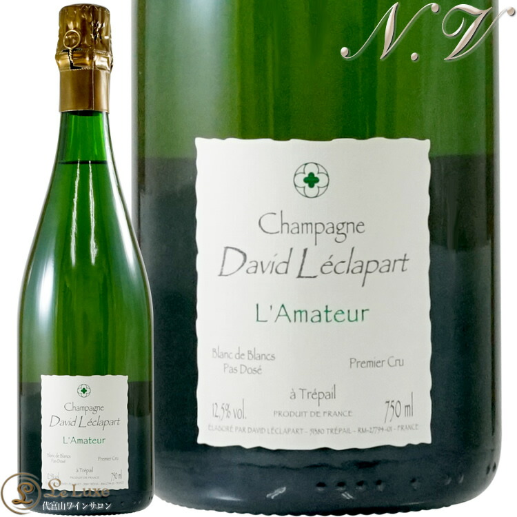 楽天市場】コトー ブルギニョン ブラン 2013 ドメーヌ ルロワ 蔵出し