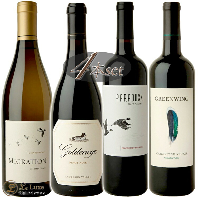 【楽天市場】ダックホーン ブランズ 4本セット 正規品 カリフォルニア 赤ワイン 白ワイン 750ml Duckhorn brands