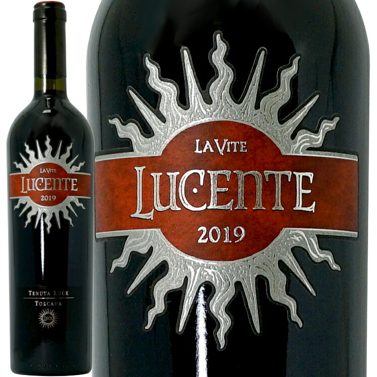 ルチェンテ 2本セット　Lucente 楽天市場】ルーチェのセカンドラベル テヌータ ルーチェ