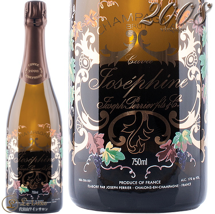 人気商品 2008 キュヴェ ジョセフィーヌ ジョセフ ペリエ シャンパン 辛口 白 750ml Joseph Perrier Cuvee  Josephine fucoa.cl