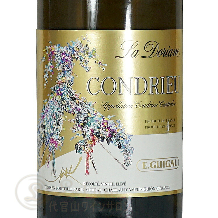 2022 コンドリュー ラ ドリアンヌ ギガル 白ワイン 辛口 フルボディ 750ml ドリアーヌ E.Guigal Condrieu La Doriane|代官山ワインサロン Le・Luxe
