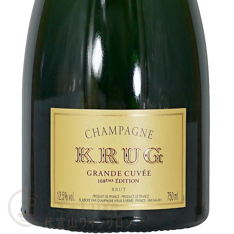 クリュグ Krug / Grande Cuvee 170 eme 【GINGER掲載商品】 18360円