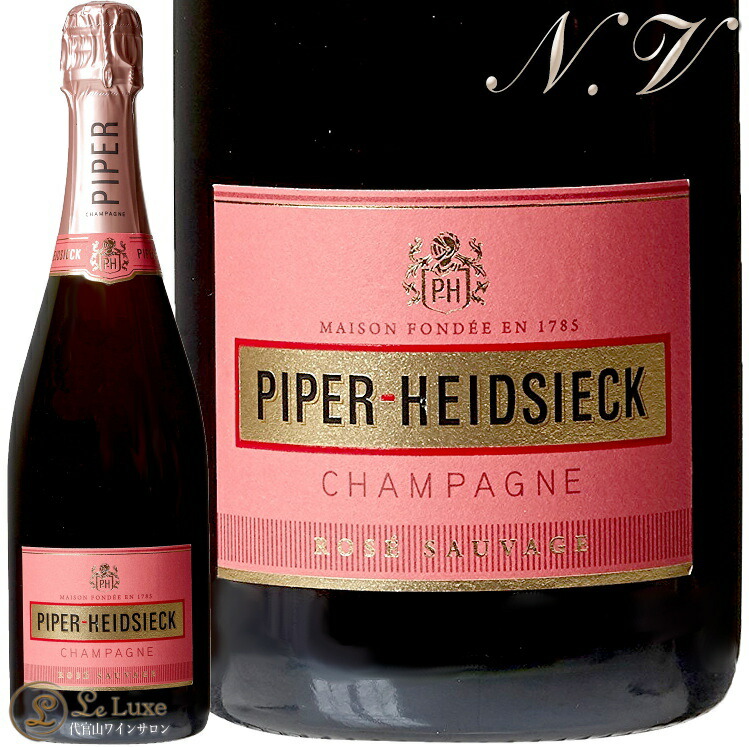 未開栓 PIPER-HEIDSIECK ロゼ シャンパン パイパーエドシック パイパー エドシック ブリュット ロゼ ソヴァージュの通信販売