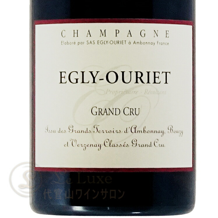 メーカー在庫限り品 NV ブリュット エグリ ウーリエ シャンパン 辛口 白 750ml Champagne Egly Ouriet Brut  fucoa.cl