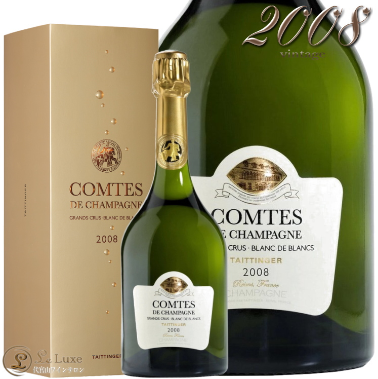 100%正規品 2008 テタンジェ コント ド シャンパーニュ ブラン ギフト ボックス シャンパン 辛口 白 750ml Taittinger  Comtes de Champagne Blanc Blancs Gift Box fucoa.cl