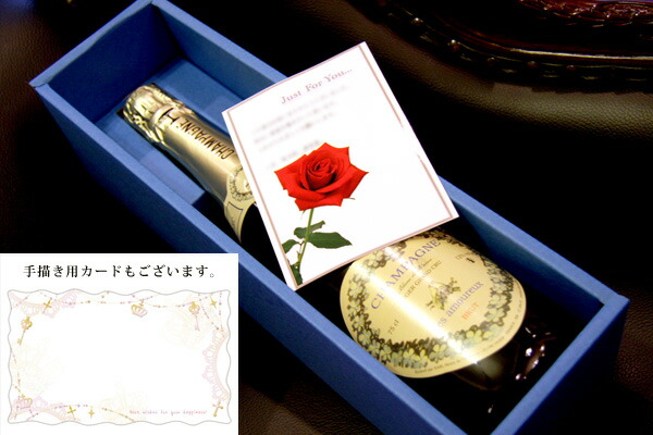 楽天市場】NV14 レ ザンフェール ブラン ド ブラン エクストラ