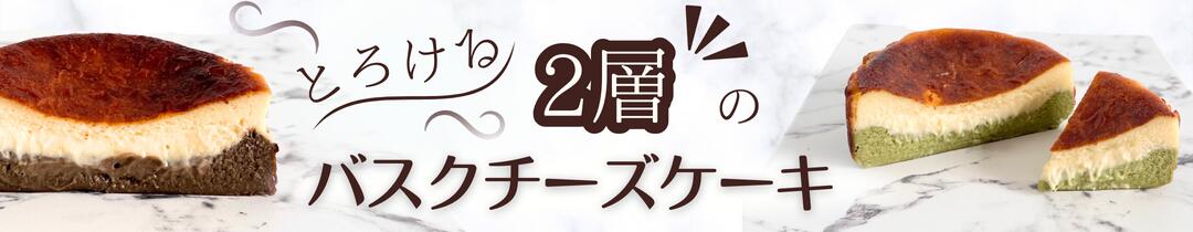 楽天市場】レビュークーポン有！【TVで紹介されました!】砂糖・小麦粉