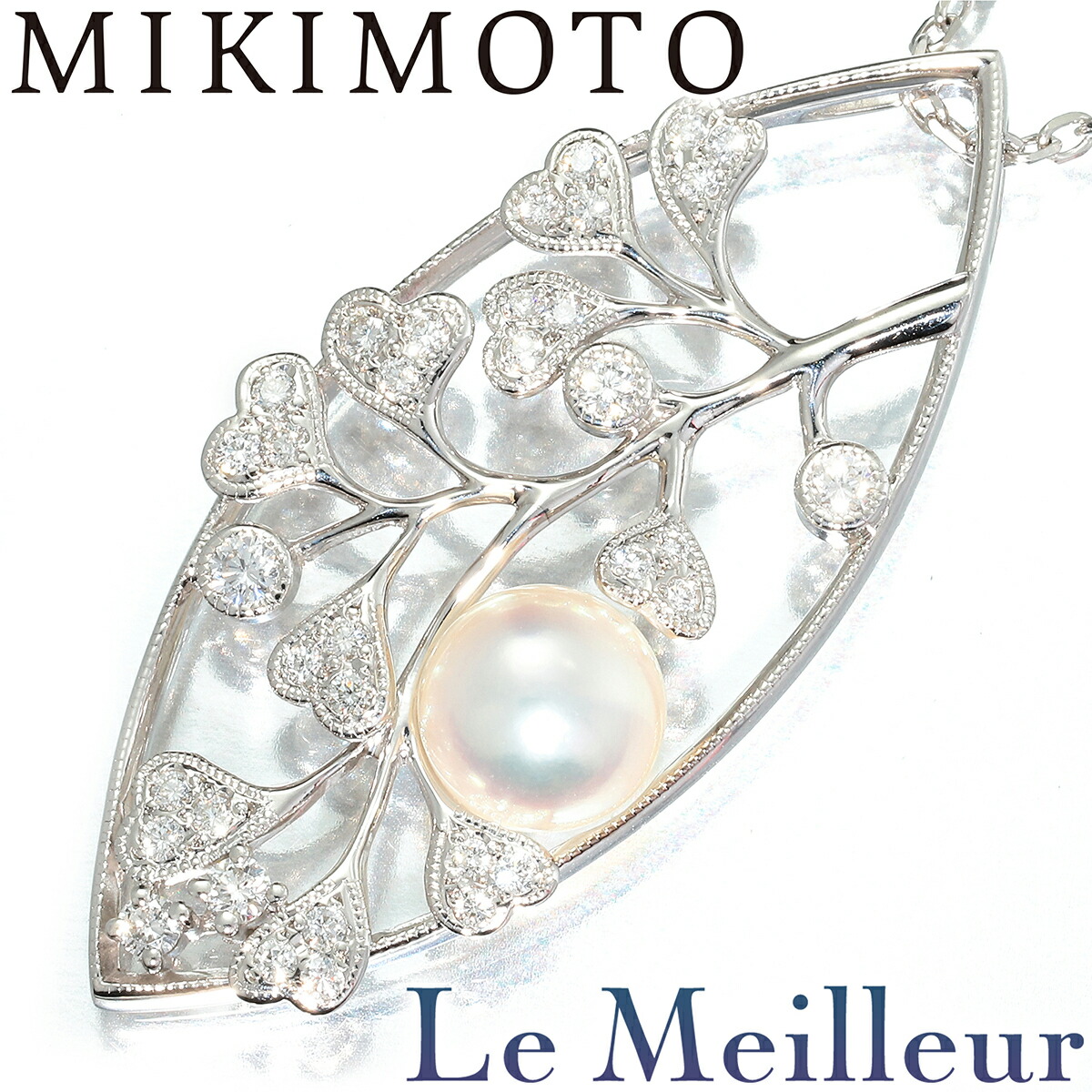 楽天市場】ミキモト MIKIMOTO パール ペンダントネックレス アコヤ真珠