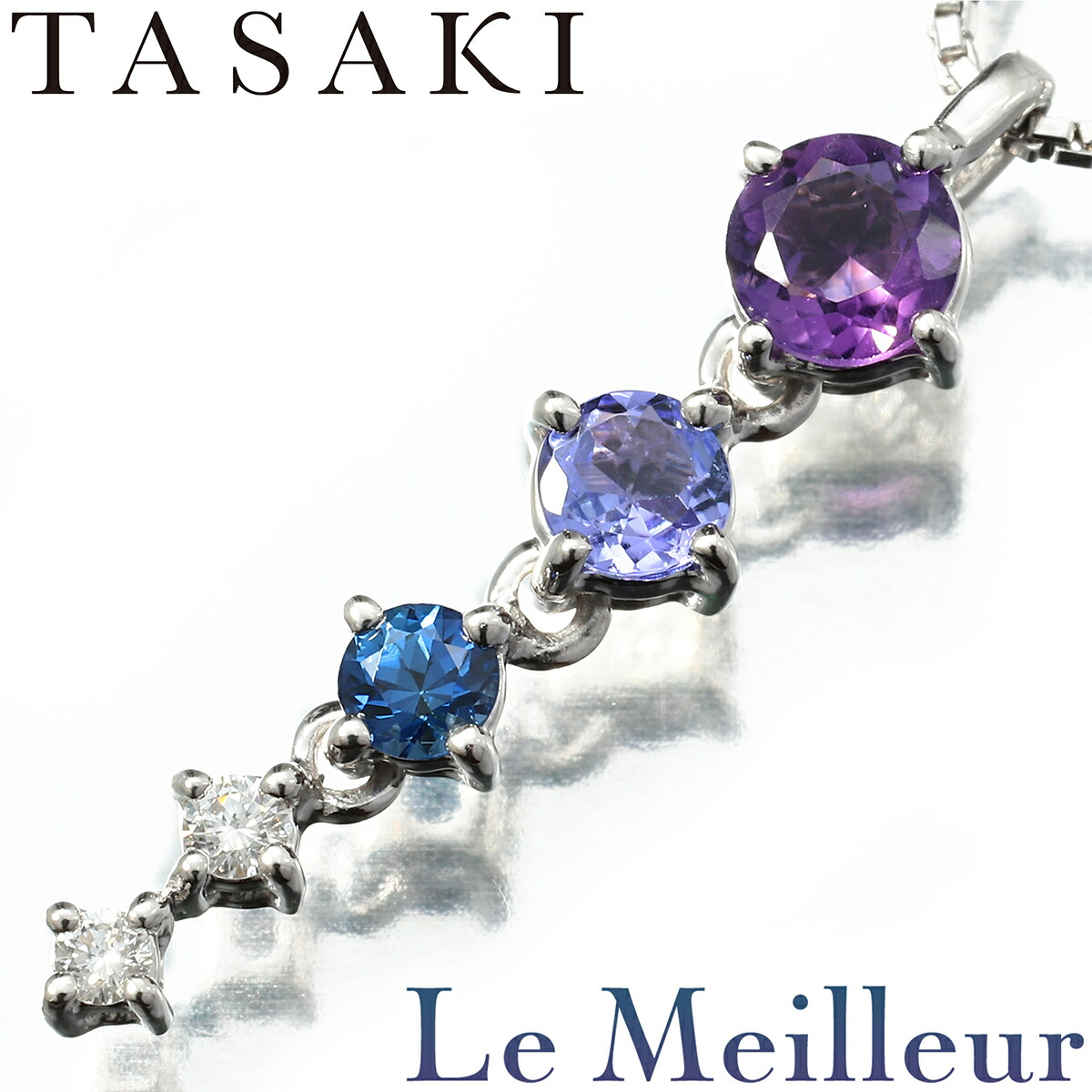 TASAKI タサキ アメシスト タンザナイト ホワイトゴールド K18WG グラデーション ネックレス 【中古】【新品仕上げ済】 【最大5,000円OFFクーポン対象】