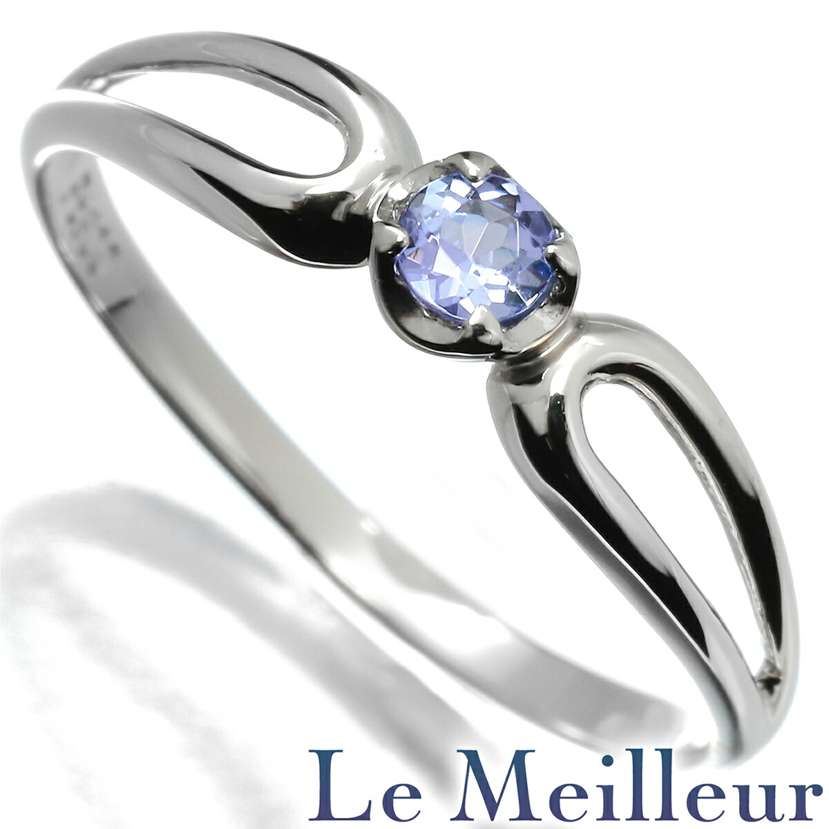 pt950 タンザナイト ダイヤモンド　リング　13号 リング 指輪 タンザナイト ダイヤリング Pt950 シルバー ブルー