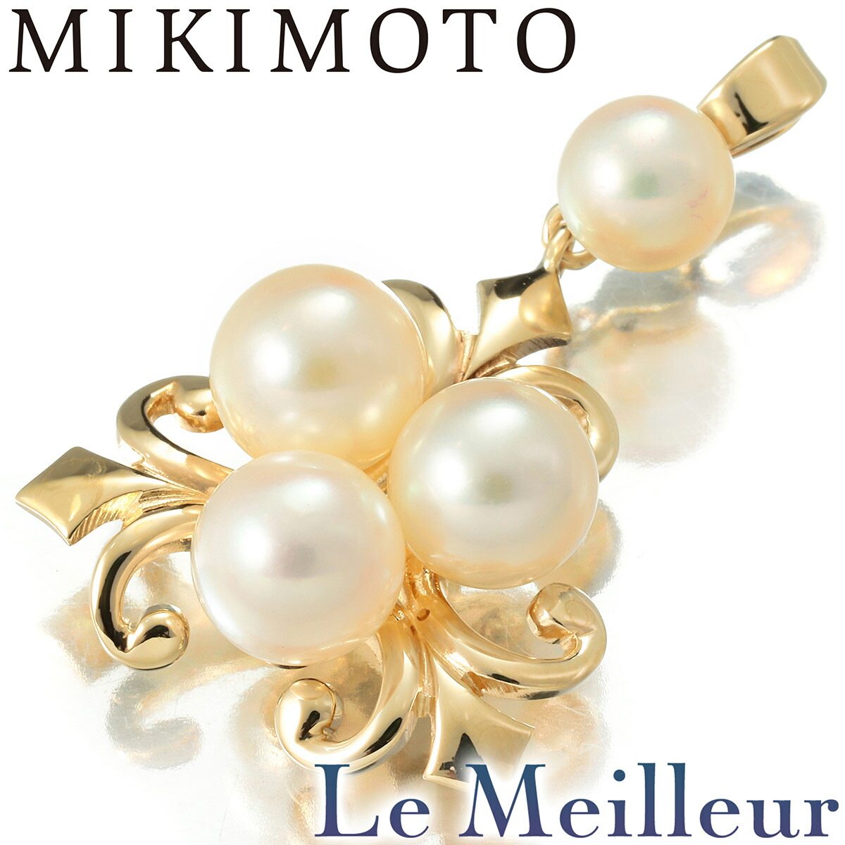 ミキモト フルール ド リス ペンダントトップ 真珠 5.3～6.3mm K14 MIKIMOTO 【最大5,000円OFFクーポン対象】