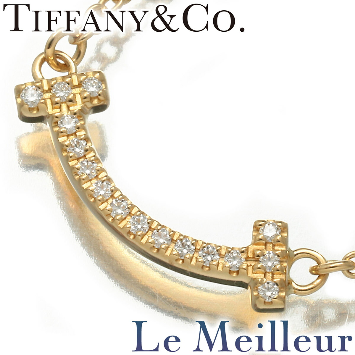 ティファニー TIFFANY Tスマイル ダイヤモンド ネックレス ゴールド 楽天市場】ティファニー T ダイヤモンド イエローゴールド K18YG