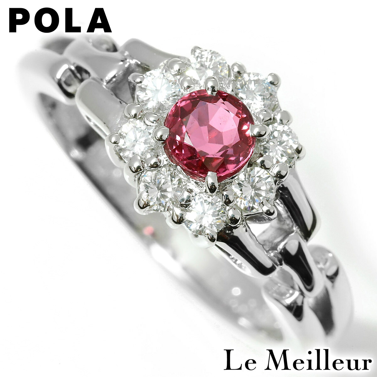 【ポイント5倍★7/25-8/2限定】POLA ポーラ ルビー 0.33ct ダイヤモンド 0.24ct プラチナ Pt900 リング 11号 指輪【中古】【新品仕上げ済】｜Le meilleur（ルメイユ）