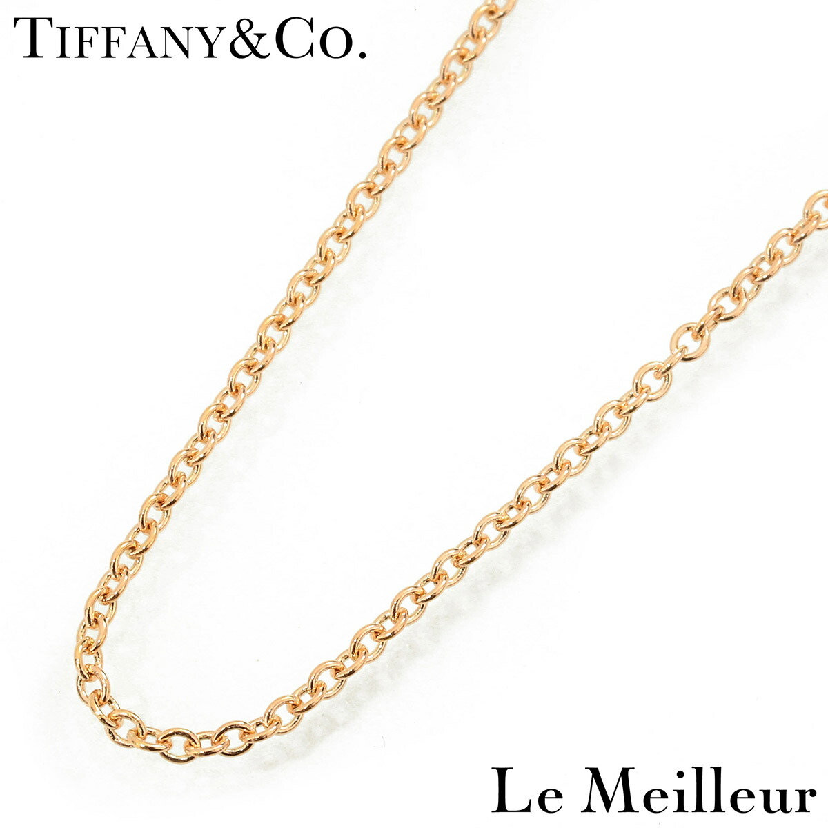 TIFFANY&Co. ティファニー エルサ・ペレッティ ピンクゴールド K18PG ネックレス 【中古】【新品仕上げ済】|Le meilleur(ルメイユ)