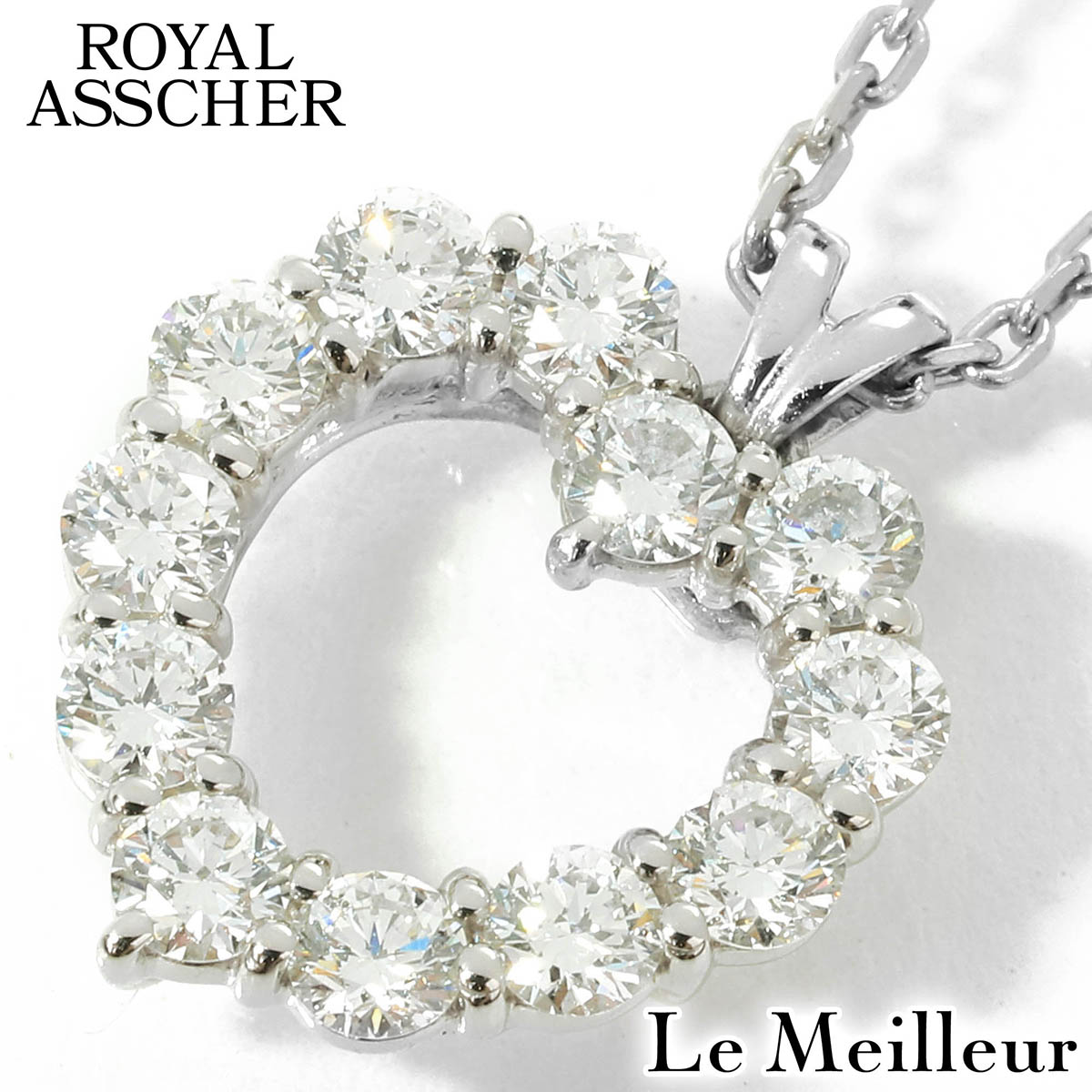ROYAL ASSCHER ロイヤル・アッシャー ダイヤモンド 0.63ct プラチナ Pt900 ハートモチーフペンダントネックレス 【中古】【新品仕上げ済】｜Le meilleur（ルメイユ）