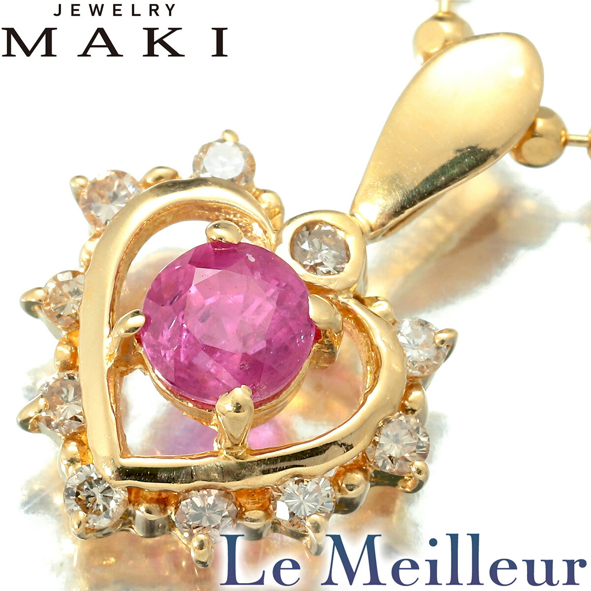 楽天市場】ジュエリーマキ リング 指輪 エメラルド 0.32ct