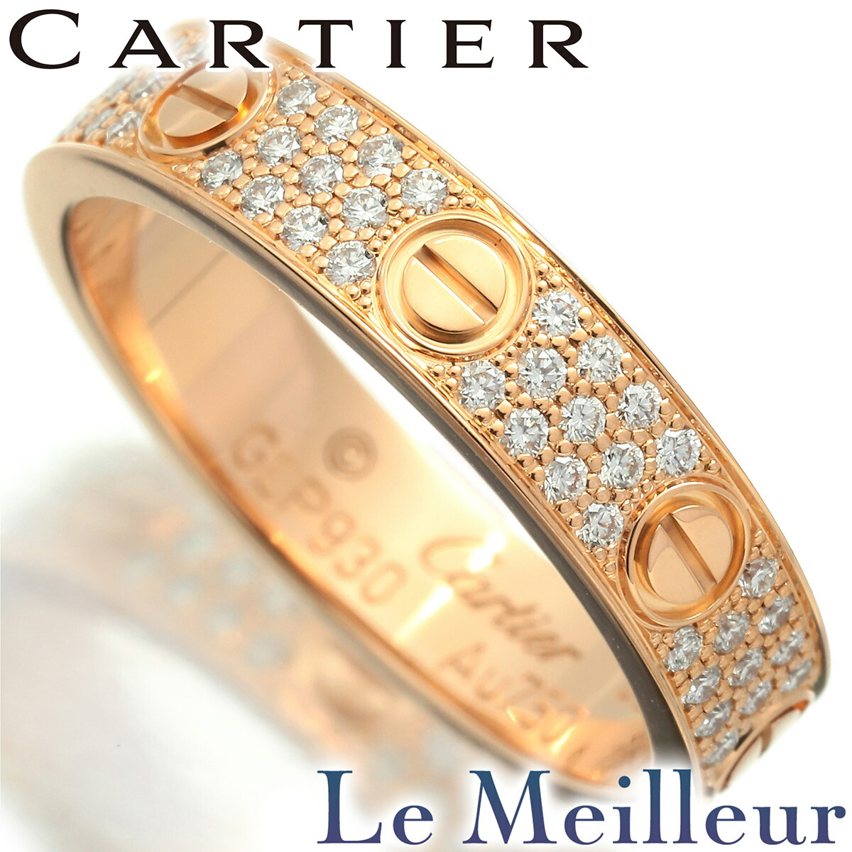 ホだよCartier 750 LOVE ウェディング リング #51 Cartier White Gold Love Ring Wedding Band Size 51 EU (US