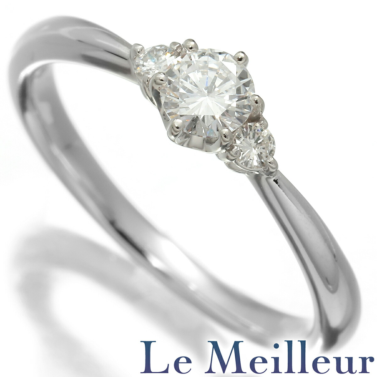 リング 指輪 ダイヤモンド 0.23ct プラチナ Pt900 10.5号 鑑定書付き 【最大5,000円OFFクーポン対象】
