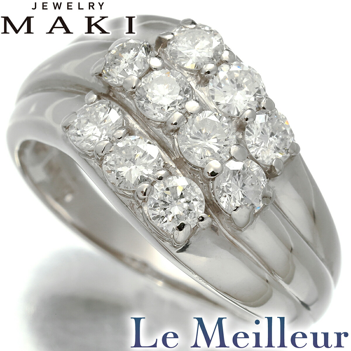 楽天市場】ジュエリーマキ リング 指輪 ダイヤモンド 0.3ct K18 12号