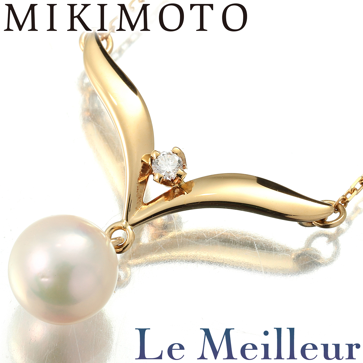 楽天市場】ミキモト パールネックレス アコヤ真珠 6.5mm アコヤ真珠