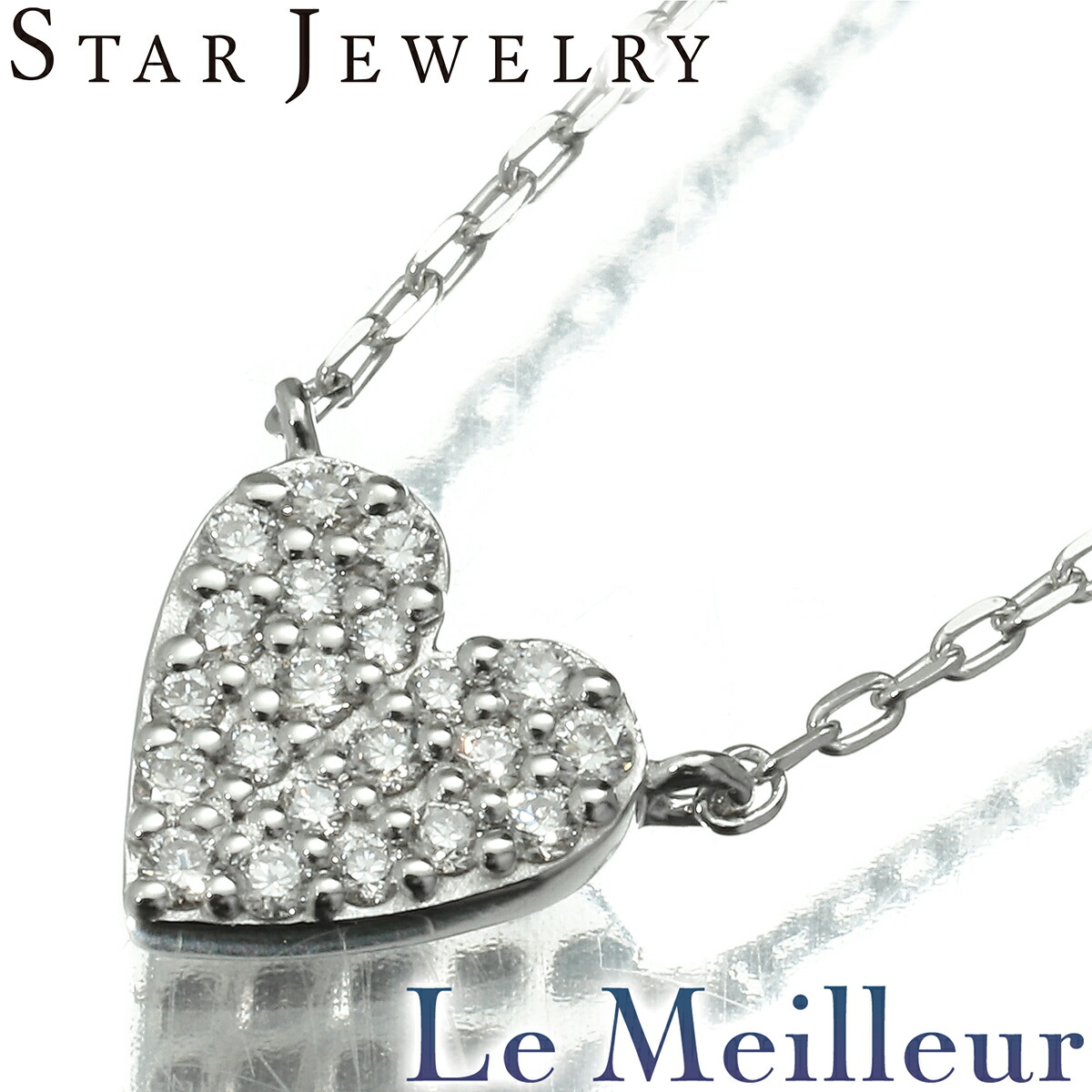 STAR JEWELRY スタージュエリー 非売品　エンジェル チャーム STAR JEWELRY スタージュエリー 非売品 エンジェル チャーム