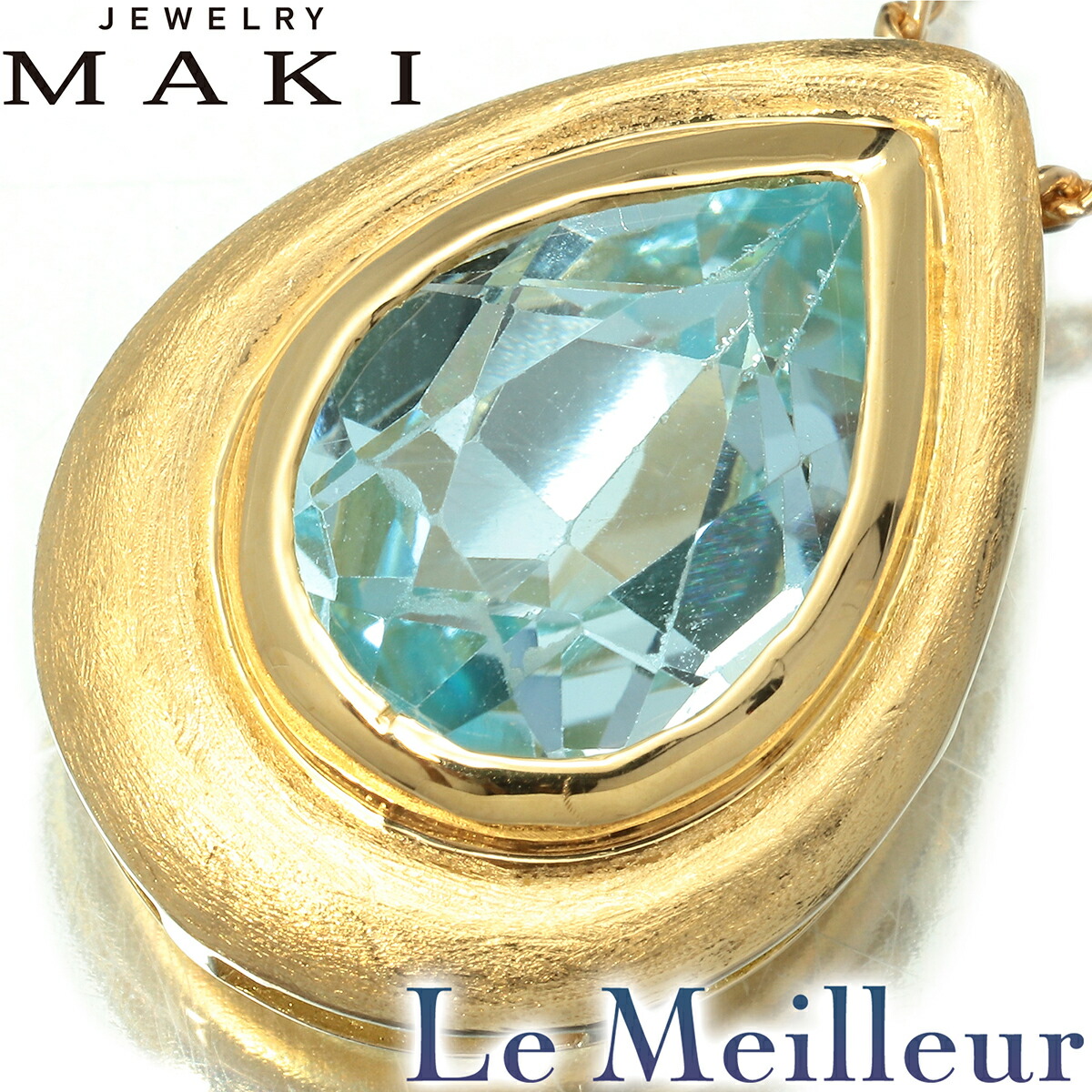ジュエリーマキ　ブルートパーズ　ネックレス 楽天市場】Jewelry MAKI ジュエリーマキ ブルートパーズ イエロー